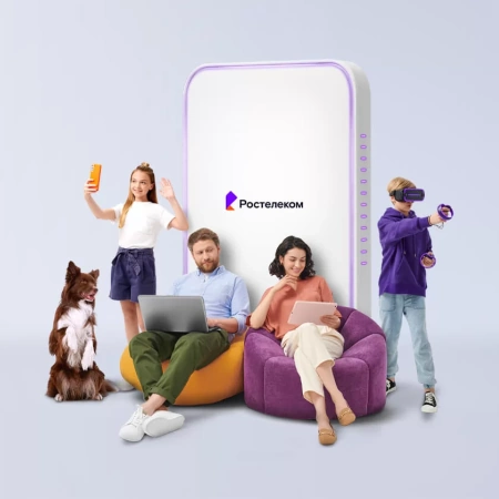 Технологии выгоды Ростелеком в посёлок Чёрный Яр (Томская область)