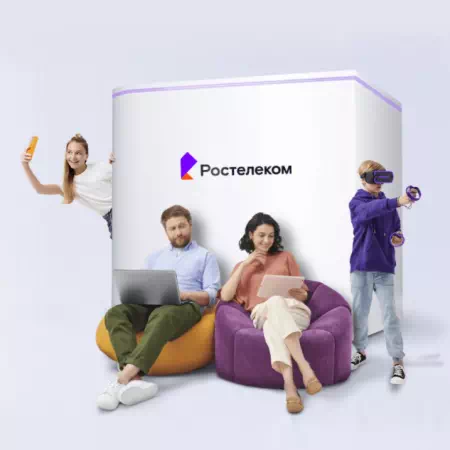 Технологии доступа Ростелеком в посёлок Чёрный Яр (Томская область)